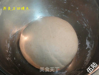 燕麦刀切馒头的做法步骤:5