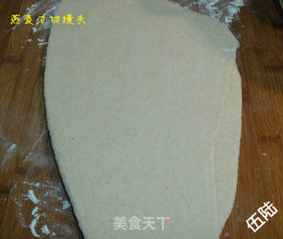 燕麦刀切馒头的做法步骤:7