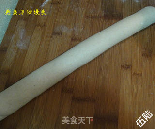 燕麦刀切馒头的做法步骤:9