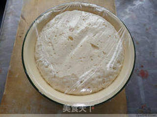 香菇油菜馅饼的做法步骤:14