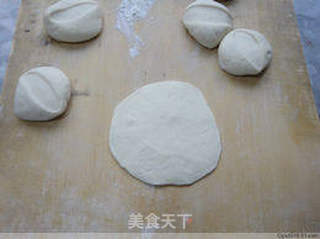 香菇油菜馅饼的做法步骤:17