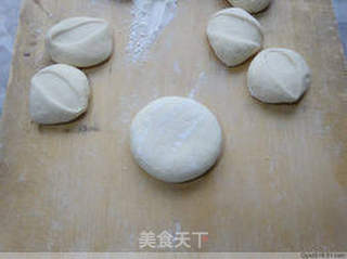 香菇油菜馅饼的做法步骤:20