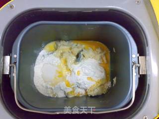 当圣女果遇到奇异果:缤纷果吐司的做法步骤:6