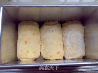 当圣女果遇到奇异果:缤纷果吐司的做法步骤:15