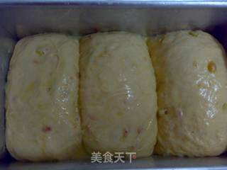 当圣女果遇到奇异果:缤纷果吐司的做法步骤:16