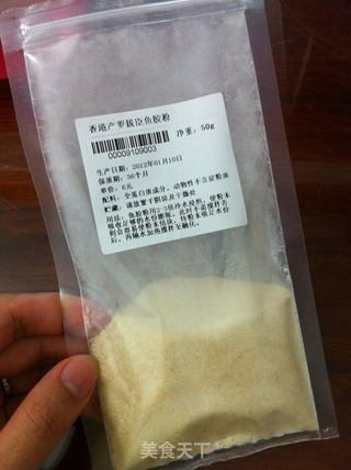 南眉籽草莓双层果冻的做法步骤:3