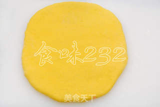 南瓜吐司的做法步骤:7
