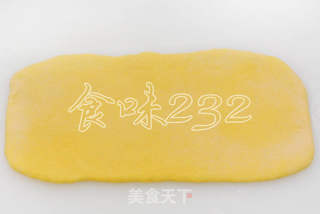 南瓜吐司的做法步骤:10