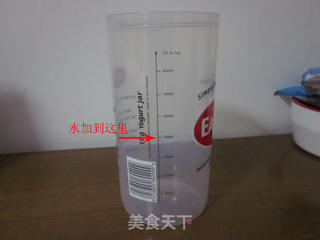 用酸奶粉自制酸奶的做法步骤：2