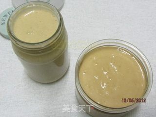 自制花生酱的做法步骤:12