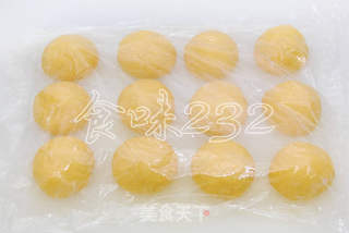 枫糖胡萝卜面包的做法步骤:7