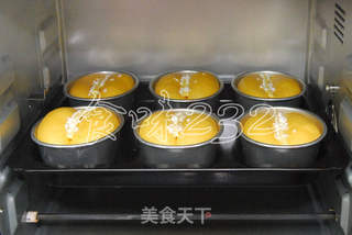 枫糖胡萝卜面包的做法步骤:17