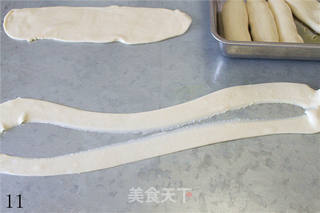 陕西八大怪之陕西裤带扯面,超详步骤做法的做法步骤:23