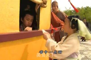 《宫心计》糖莲子的做法步骤:11