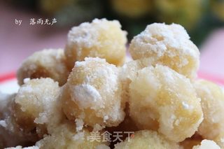 《宫心计》糖莲子的做法步骤:10