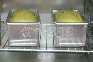 抹茶栗子吐司的做法步骤:16
