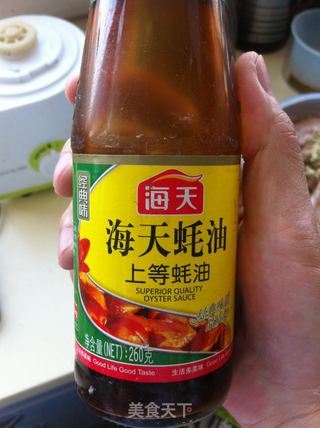软糯喷香的生煎包的做法步骤:13