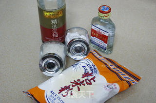 教主妇用粤式手法烹饪极品烤羊腿——蓝莓酱烤澳洲羊腿的做法步骤:7