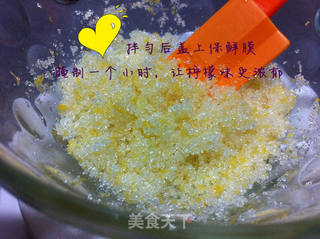 柠香玛德琳的做法步骤:3