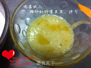 柠香玛德琳的做法步骤:5