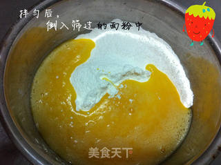 柠香玛德琳的做法步骤:6
