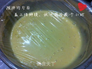 柠香玛德琳的做法步骤:10