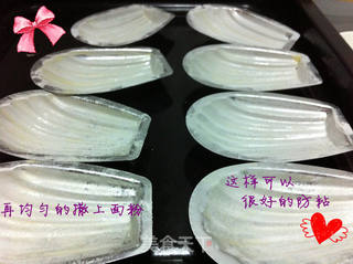 柠香玛德琳的做法步骤:12