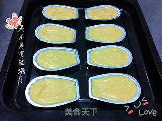 柠香玛德琳的做法步骤:14