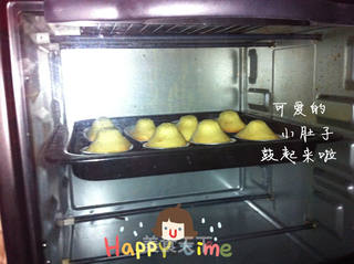 柠香玛德琳的做法步骤:16