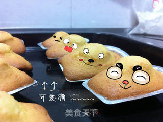 柠香玛德琳的做法步骤:18