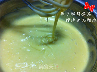 柠香玛德琳的做法步骤:9