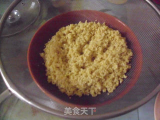 红枣粗粮馒头的做法步骤：4