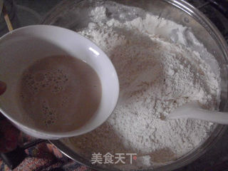 红枣粗粮馒头的做法步骤：7