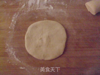 红枣粗粮馒头的做法步骤：16