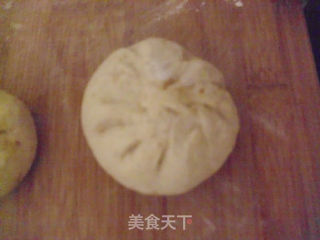 红枣粗粮馒头的做法步骤：18