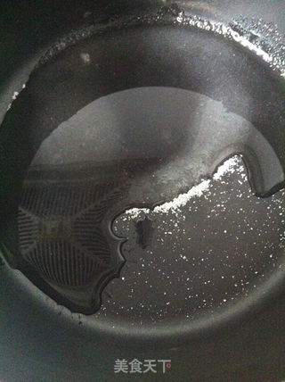 坚果杂粮派的做法步骤:4