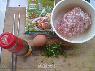 鲜肉大水饺的做法步骤:5