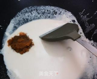 宫廷核桃酪的做法步骤:11