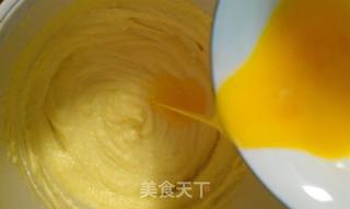 椰蓉葡萄干酥饼的做法步骤:3