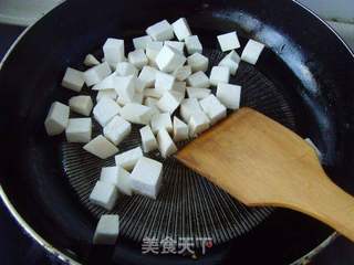 宫保杏鲍菇的做法步骤:2