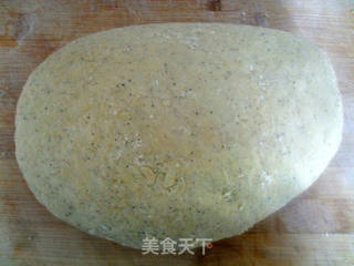 香辣又好吃的——杂粮锅饼的做法步骤:5