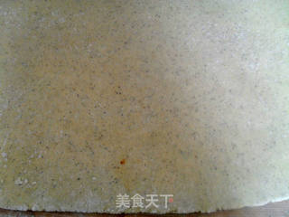 香辣又好吃的——杂粮锅饼的做法步骤:9