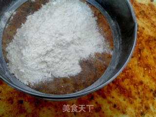 香辣又好吃的——杂粮锅饼的做法步骤:16