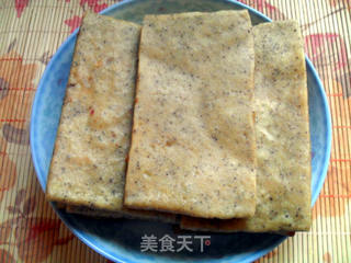 香辣又好吃的——杂粮锅饼的做法步骤:25