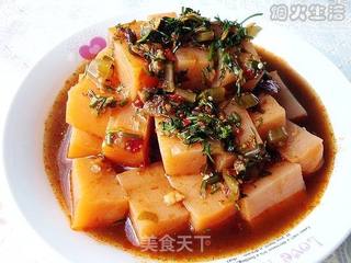 胡萝卜凉粉的做法步骤:13