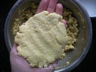 东北菜团子的做法步骤:11