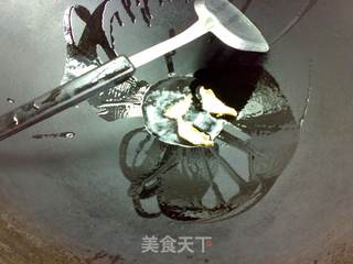 甘笋玉竹鱼尾汤的做法步骤:3