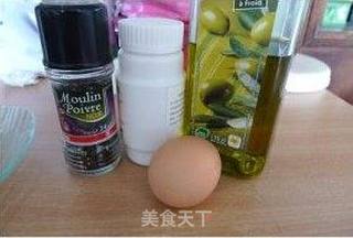 法餐头盘—烤彩椒沙拉的做法步骤:2