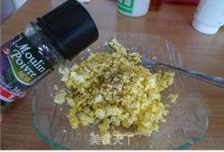 法餐头盘—烤彩椒沙拉的做法步骤:8