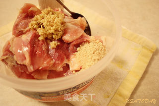 【东煮】泰式椒麻鸡 Thai Pepper Chicken的做法步骤:2